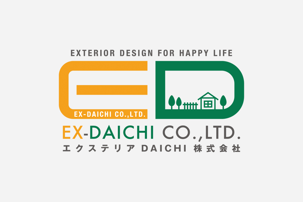 EX-DAICHI株式会社 ロゴデザイン画像