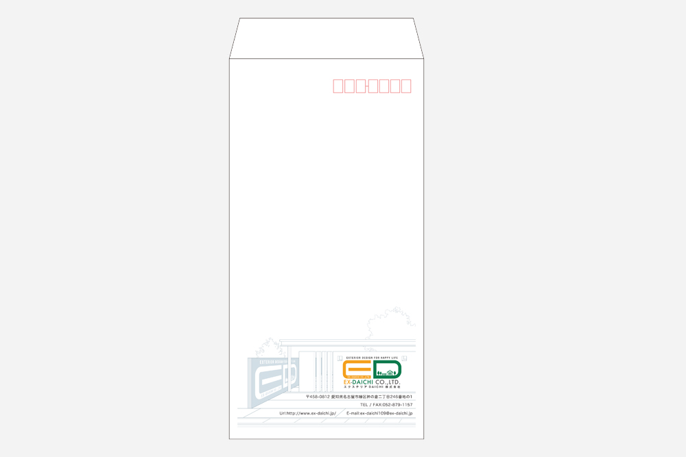 EX-DAICHI株式会社 封筒デザイン画像